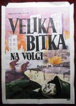 1963 Original Movie Poster Russian Documentary Битва  Волге Battle of Volga WW2 - £35.47 GBP
