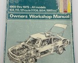 Saab 99 1969-1979 All Models Shop Service Repair Manual Wiring Diagrams ... - $18.95