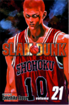 Slam Dunk By Takehiko Inoue Hot Manga Comic Complete Set Volume 1-31 English Ful - £161.15 GBP