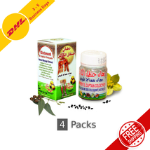 4 PCS El Captain Colocynth Handal Muscle Pain Relief Massage Ointment - $34.90
