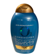 OGX O2 Conditioner Oxygen Gravity Defying And Hydration Cloudberry 13 Fl Oz - £14.54 GBP