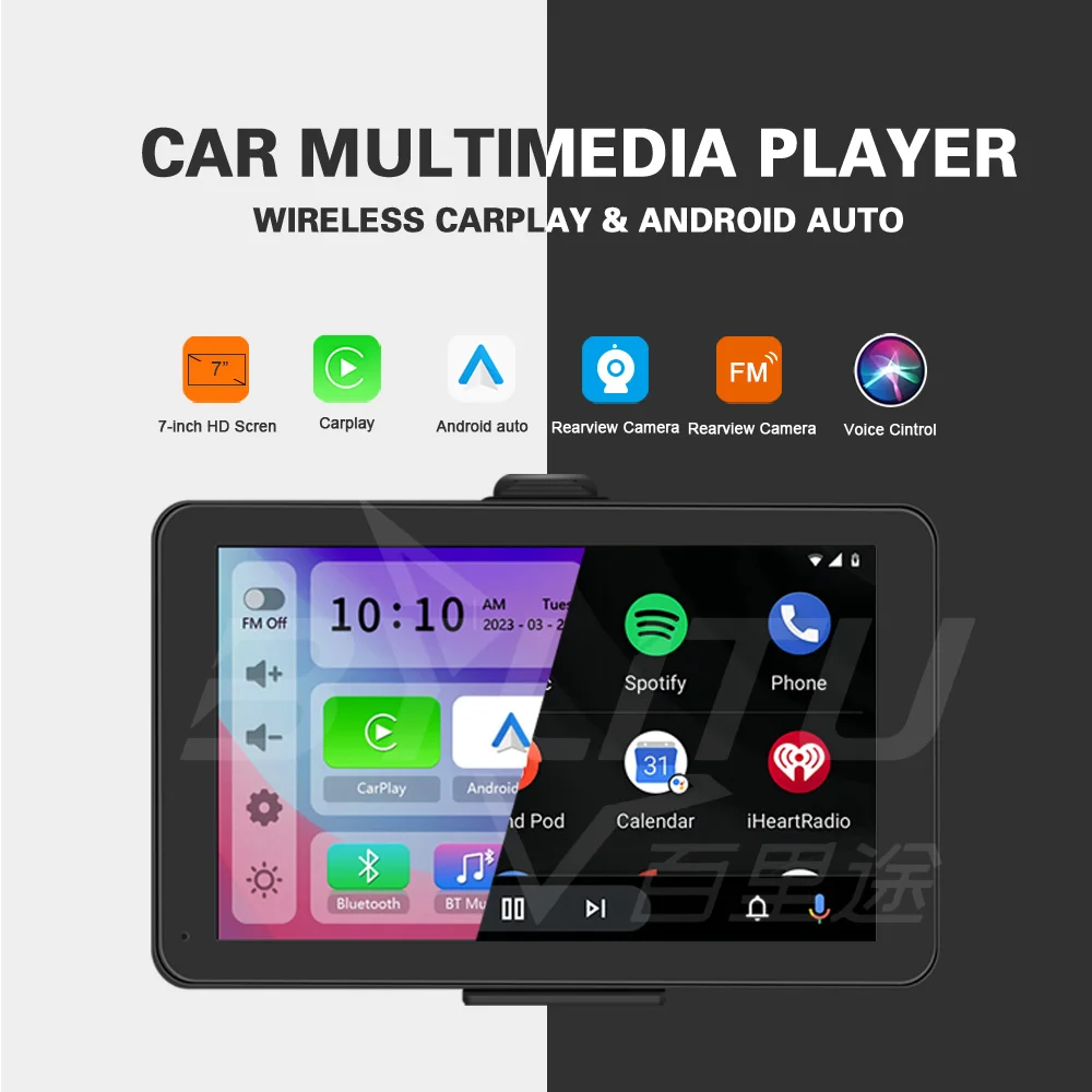 7 inch Universal Car Multimedia Video Player Wireless Apple Carplay and Wireless - £66.14 GBP+