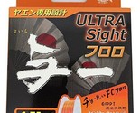         X-Braid Fluorocarbon Line Yoichi Ultrasite Yaen Exclusive 150m  ... - $38.01