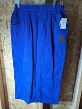 Fstop ladies size 10 purple color skirt - $18.81