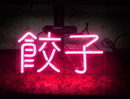 New Neon Sign Dumplings In Chinese Restaurant Shop Businese Neon Light Sign 12&quot;x - £55.15 GBP