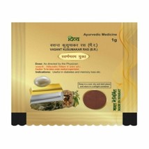 Swami Baba Ramdev Ayurvedic Divya Vasant Kusumakar Ras 1gm With Free Shi... - £16.10 GBP