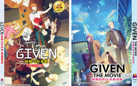 ANIME DVD GIVEN Complete TV Series Vol.1-11 End + Movie Eng Subs + Free Shipping - £34.82 GBP