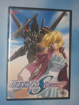 Mobile Suit Gundam Seed Destiny - Volume 05 Dvd - £7.70 GBP