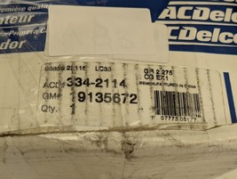 Item image 11