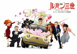 Futabasha Lupin The 3rd PARTIV Genga. Collection Japan Anime Book - £43.69 GBP