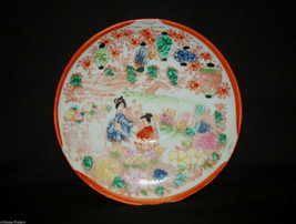 Old Vintage Saucer w Geisha Girls Design Decorative Art &amp; Hand Painted Japan b - £7.90 GBP