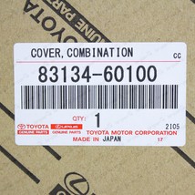 Item image 8