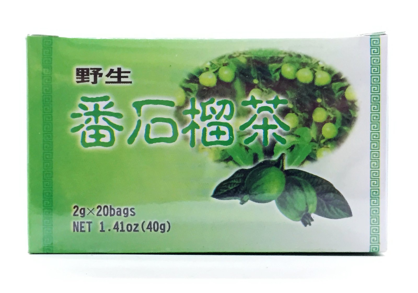 Wild Guava Tea - $3.38