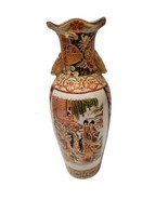 Satsuma style vase  Chinese decorative vase pottery Geisha washing hair ... - $278.17 MXN