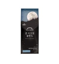 JARDIN Blend Class Jardin Moon Secret Blend Coffee 1kg (Holbin) - $66.07
