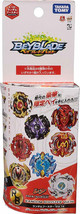 NBT Takara Tomy Burst Turbo Random Booster Vol. 14 Beyblade B-132 (1pcs) US Ship - $65.15