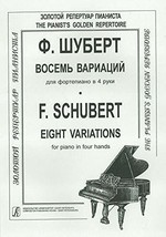 Eight Variations for piano in four hands [Paperback] Schubert Franz - £9.40 GBP