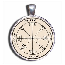 New Kabbalah Amulet for Suppressing Patronizing on Parchment King Solomo... - £61.50 GBP