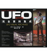 Gerry Anderson&#39;s UFO Visual Archives book photo art SHADO - £450.06 GBP