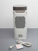 DREO DR-HSH014 Electric Tower Space Heater for Indoor Use image 4