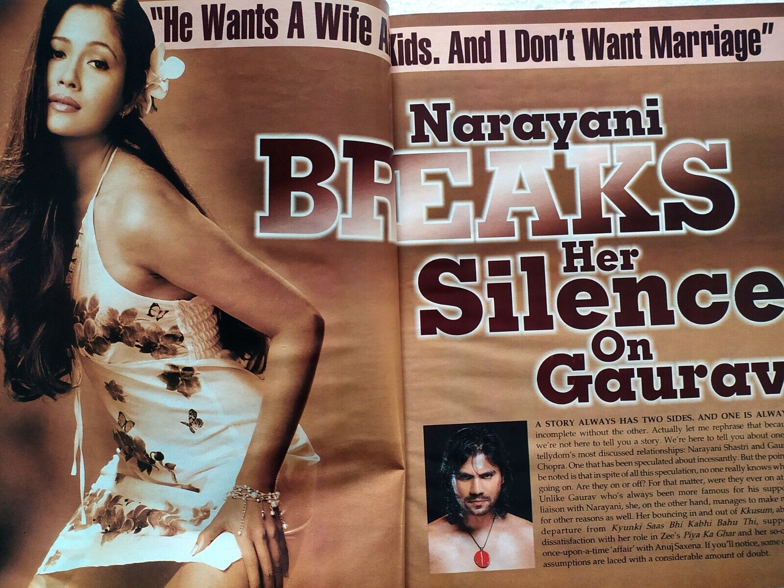 Showtime Nov 2005 Sachin Supriya Zarina Nausheen Amar Amrita Shveta Salv... - $15.99