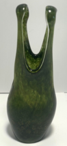 Kjell Engman Kosta Boda (7040617), Swimsuit Vase in Deep Green - MINT! - £114.13 GBP