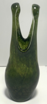 Kjell Engman Kosta Boda (7040617), Swimsuit Vase in Deep Green - MINT! - £115.26 GBP