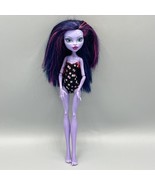 Monster High Jane Boolittle 10&quot; Fashion Doll 2008 Mattel - £14.12 GBP