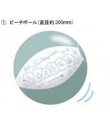 Sumikko Gurashi Beach Ball - $417.39 MXN