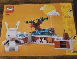 LEGO Seasonal: Jade Bunny (40643) - £17.29 GBP