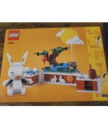 LEGO Seasonal: Jade Bunny (40643) - £17.19 GBP