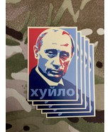 Putin Khuylo Sticker Set Huylo D*ckhead Slava Ukraini FCK PTN СБУ SBU Uk... - £5.72 GBP