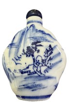 Vintage Chinese Blue and White Porcelain Glass Snuff Bottle W Landscape ... - $82.14 CAD