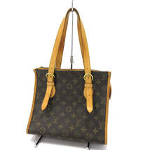 Louis Vuitton Monogram Popincourt Tote Bag Shoulder Bag Brown - £1,604.14 GBP