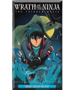 VHS - Wrath Of The Ninja: The Yotoden Movie (1987) *English Language Dia... - £3.12 GBP