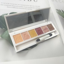 MENGBABY Cosmetics,easily from day-to-night looks image 4