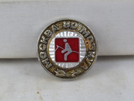 Vintage Summer Olympic Pin - Moscow 1980 Equestrian - Stamped Pin - $285.59 MXN