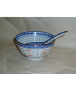 Rice Eyes Blue, White, Coral Floral Basket Soup Spoon/bowl - $14.84