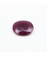 Ruby Oval Cut 5.58ct 10mm x 13mm - €6,05 EUR