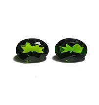 1.535 TCW 100% Natural Chrome diopside Oval Faceted Best Quality Gem By DVG - £235.00 GBP