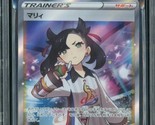 2020 Pokemon Japanese Shiny Star V Marnie SR 198/190 BGS 9.5 - $5,182.26 MXN
