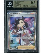 2020 Pokemon Japanese Shiny Star V Marnie SR 198/190 BGS 9.5 - $249.95