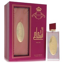 Arabiyat Prestige Ash&#39;aa Mauve by Arabiyat Prestige Eau De Parfum Spray ... - $58.44