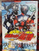 Item image 1