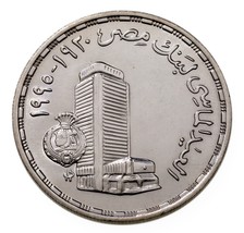 1415-1995 Egypt 5 Pounds Silver Coin in BU, 75th Anni. Bank of Misr KM 768 - £37.92 GBP