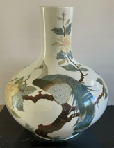 Huge and Impressive Lladro Porcelain Peacock Floral Vase Designed by Jul... - £1,950.28 GBP