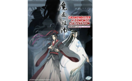 DVD Grandmaster of Demonic Cultivation Season 1-3 Vol.1-35 END Eng Sub FREESHIP  - £23.52 GBP