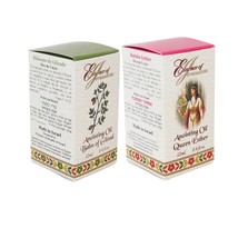 Balsamo di Gilead &amp; Queen Esther bottiglia set aromatico olio per... - $21.38