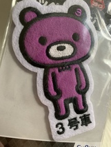 Item image 4