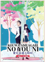 DVD Anime Koi Wa Ameagari No You Ni (After the Rain) Series (1-12) English Sub - £15.49 GBP